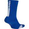 NIKE ELITE CREW GAME ROYAL/WHITE/WHITE