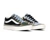 VANS STYLE 36 (MISMATCH) ZEBRA/CAMO