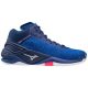 MIZUNO WAVE STEALTH NEO MID REFLEXBLUEC/SILVER