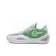 Rigorer Austin Reaves Signature Shoes AR1 'HillBilly Bogey' Green/White 40